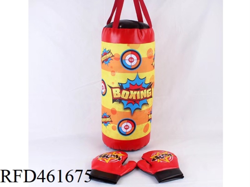 LARGE BOXING SLEEVE