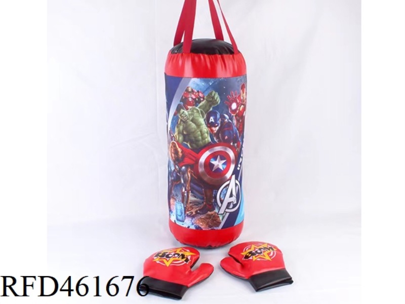 LARGE BOXING SLEEVE