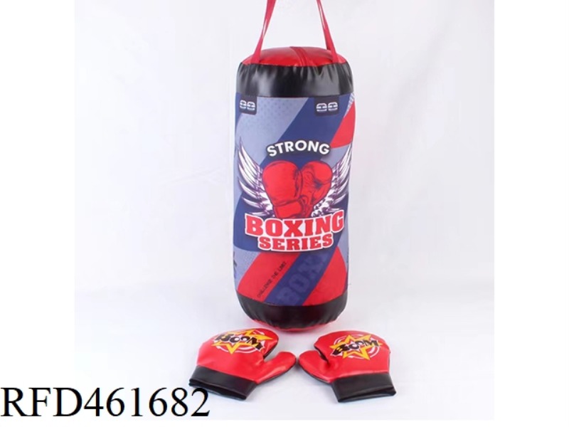 LARGE BOXING SLEEVE