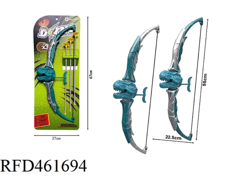 BOW AND ARROW SERIES - BLUE T-REX BOW AND ARROW