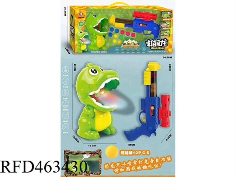 EAT AND HIT ME DINOSAUR SHOOTING GAME
