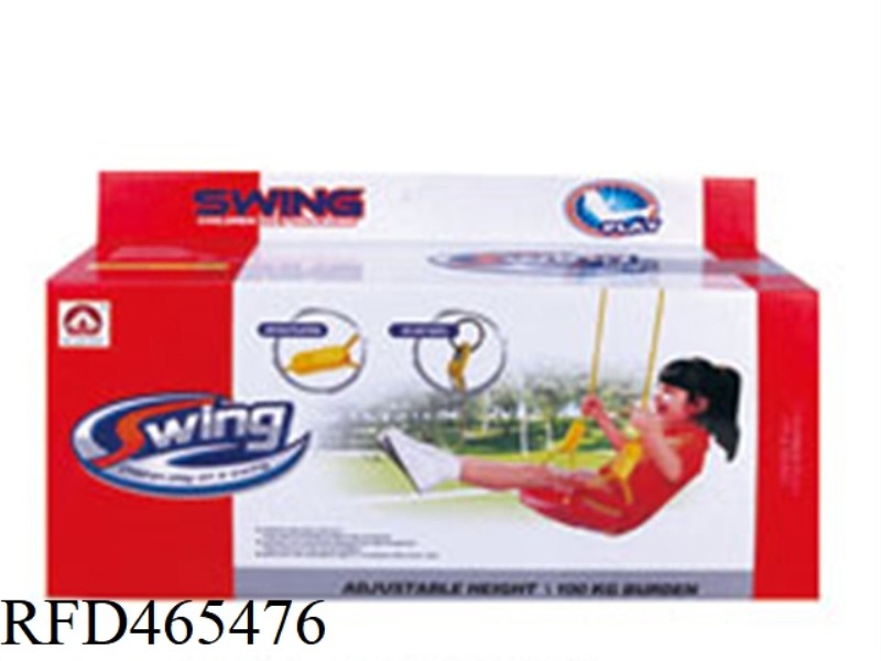 CHILDREN'S SWING