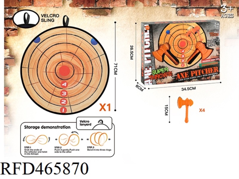 DIGITAL TARGET WITH STICKY BALL 71CM TARGET SET INDOOR OUTDOOR COMPETITION SPORTS PARENT-CHILD INTER