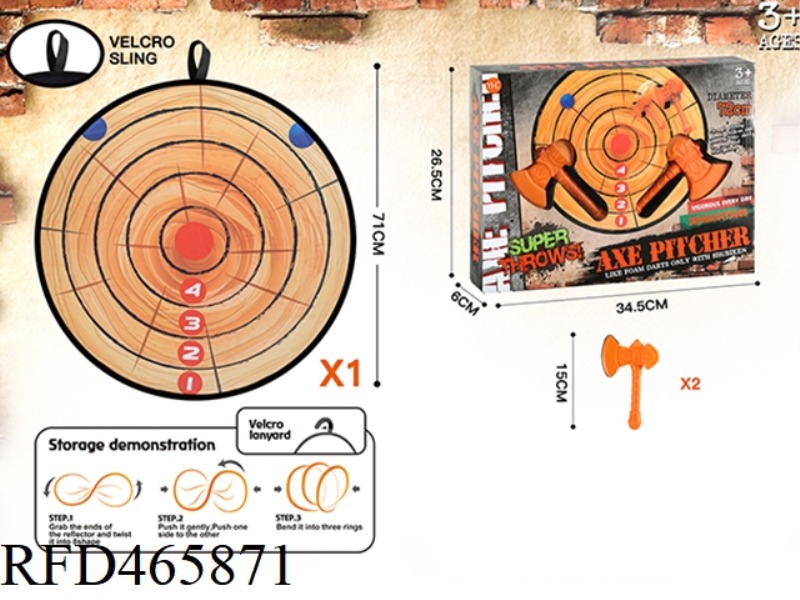 DIGITAL TARGET WITH STICKY BALL 71CM TARGET SET INDOOR OUTDOOR COMPETITION SPORTS PARENT-CHILD INTER