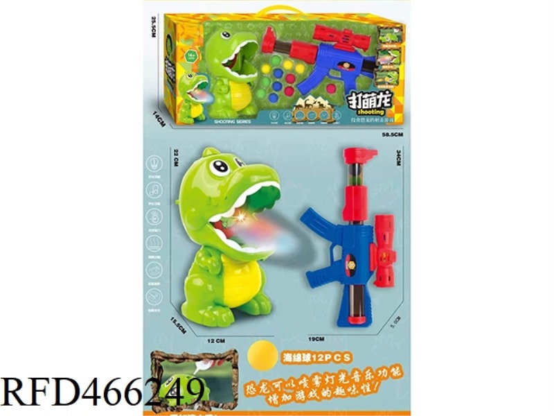THROWING DINOSAUR SHOOTING GAME