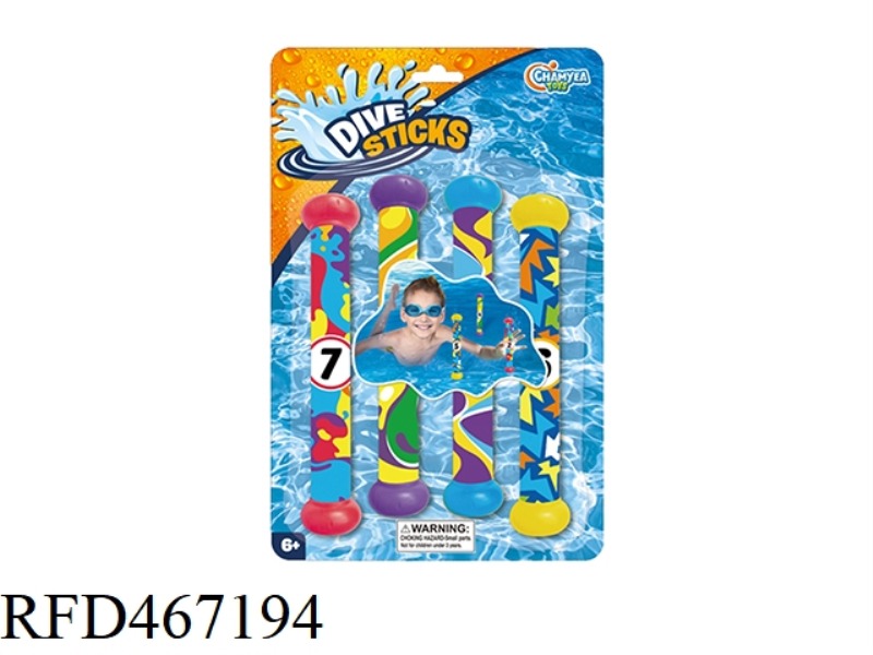 FOUR DIVING STICKS
