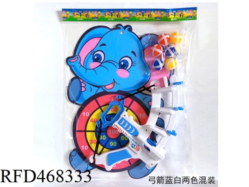 SHOOTING BOWS AND ARROWS WITH ELEPHANT TARGET STICKY BALL HOOK