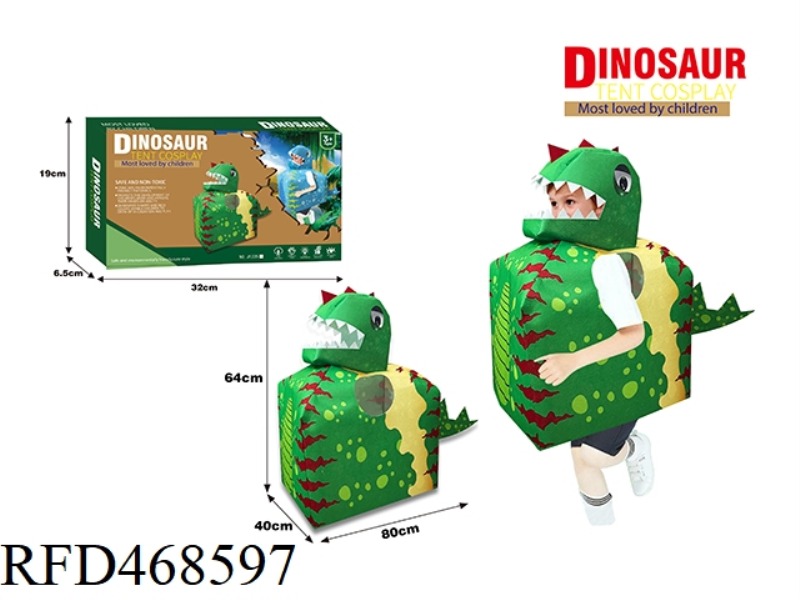 CLOTH DINOSAUR COSPLAY