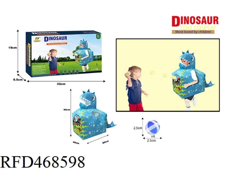 CLOTH THROWING TARGET DINOSAUR COSPLAY