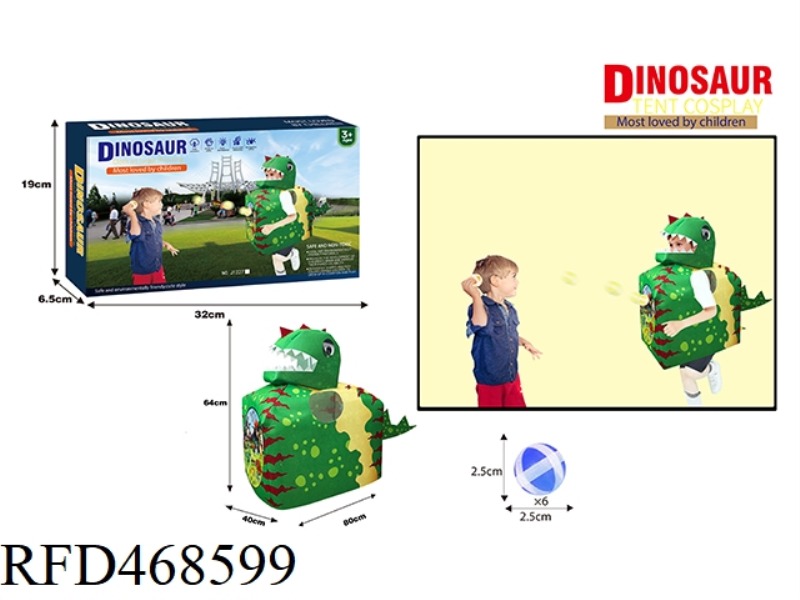 CLOTH THROWING TARGET DINOSAUR COSPLAY