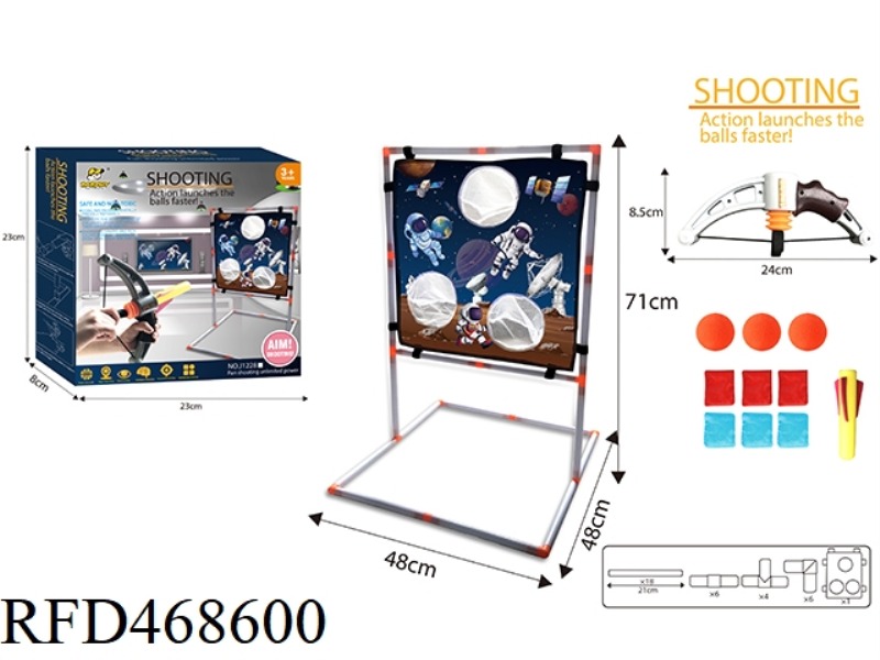 SPACE SHOOTING SANDBAG SUIT