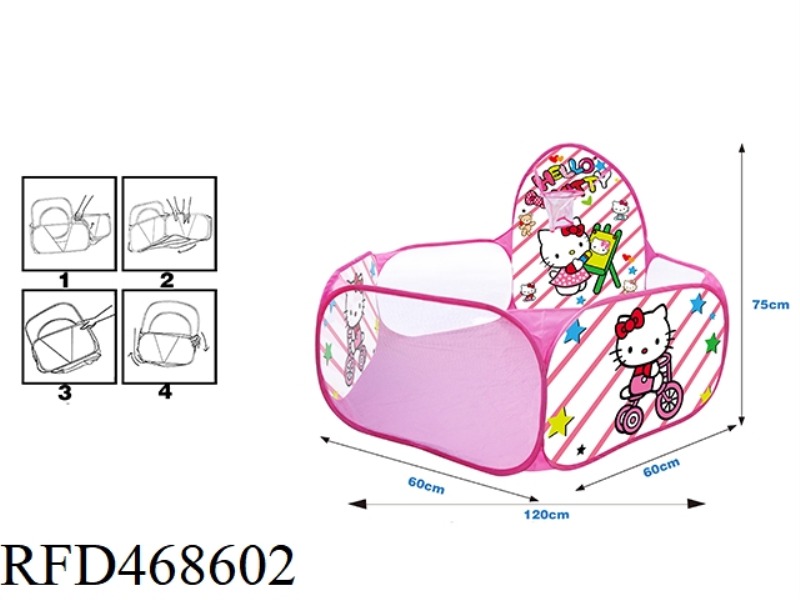 KT CAT 1.2M BALL POOL AND SHOOTING