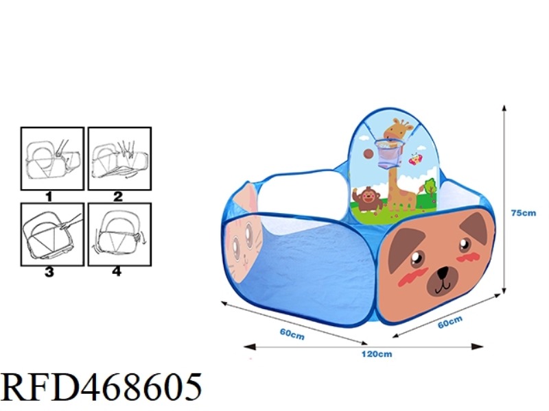 ANIMAL 1.2M BALL POOL AND SHOOTING