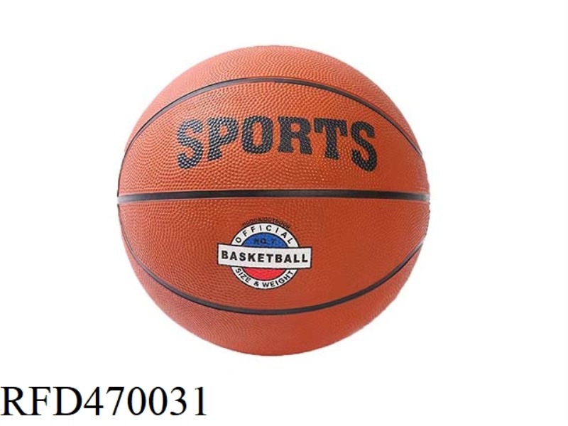 RUBBER BASKETBALL NO.7