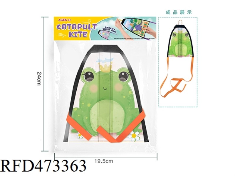 CARTOON FROG CATAPULTING KITE