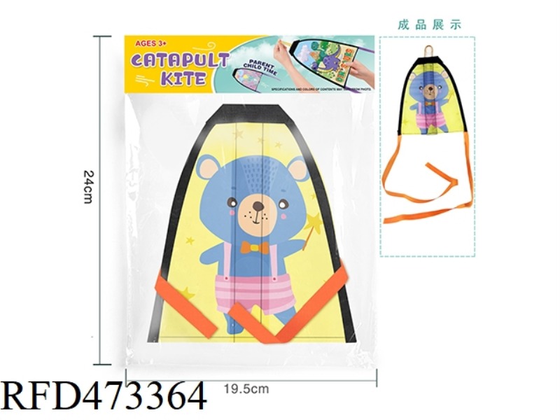 CARTOON BEAR CATAPULT KITE