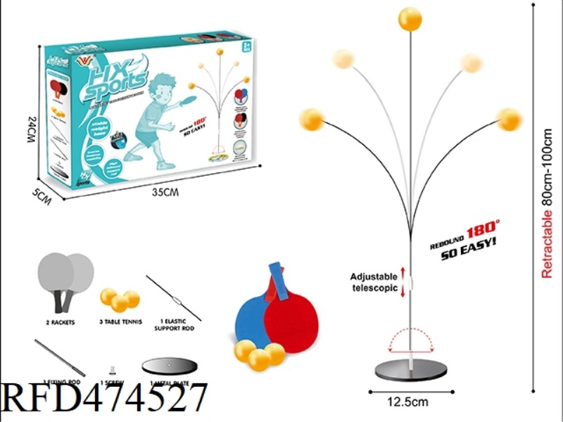 SPORT SET