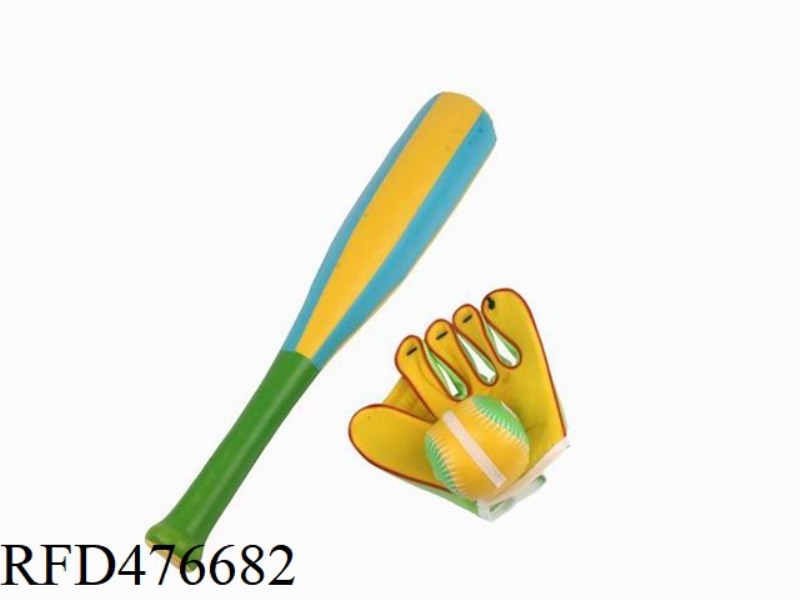 21 INCH BIG STICK 3 INCH BALL PLUS GLOVES