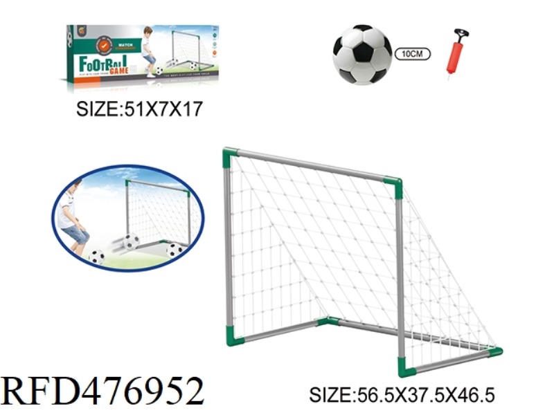 FOOTBALL GOAL SMALL