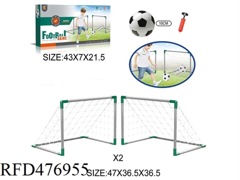 2 SMALL SOCCER GOALS