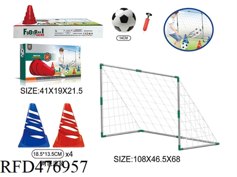 SOCCER GOAL WITH 4 OBSTACLES