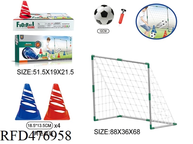 CHINESE FOOTBALL GOAL WITH 4 OBSTACLES