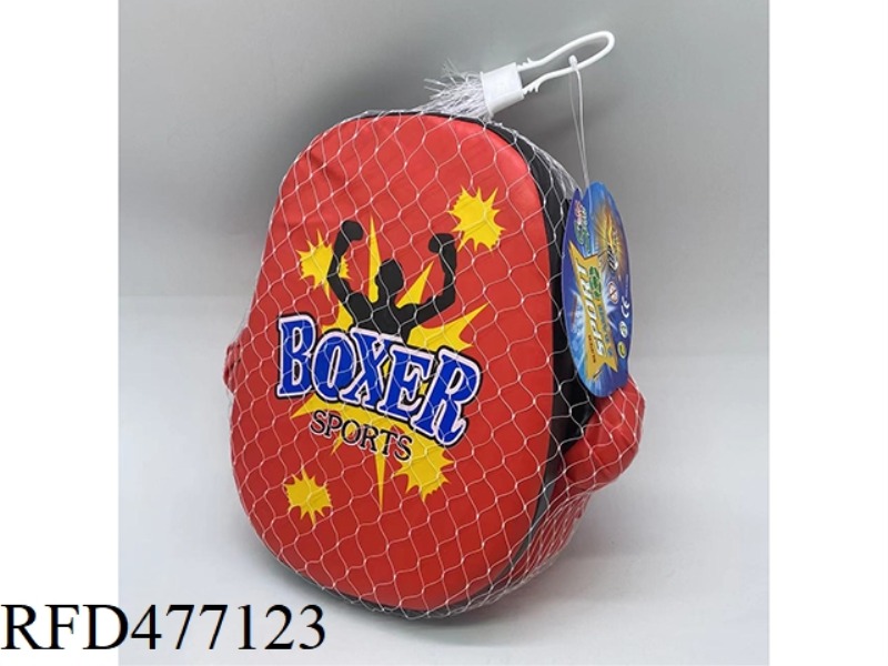 CHILDREN'S SIMULATION BOXING BETTING SUIT MESH BAG ELEVATOR