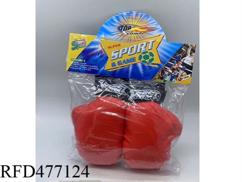 CHILDREN'S SIMULATION BOXING SET CARD HEAD ZHUANG