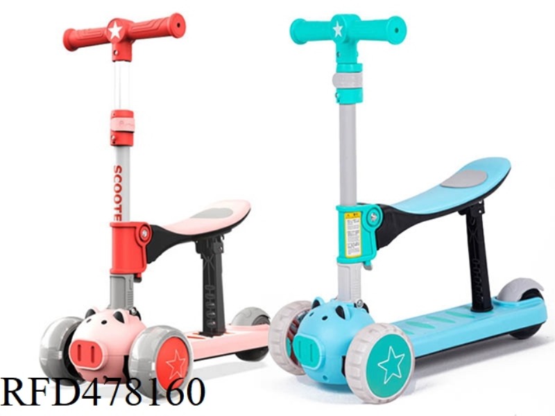 MULTIFUNCTIONAL SCOOTER PU BIG WHEEL WITH LIGHT