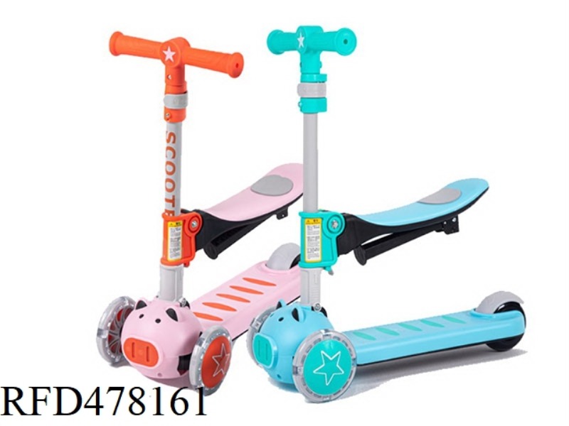 MULTIFUNCTIONAL SCOOTER WITH SMALL WHEELS AND LIGHTS