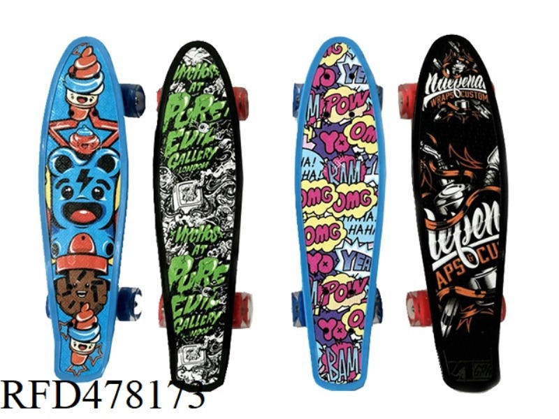 SKATEBOARD
