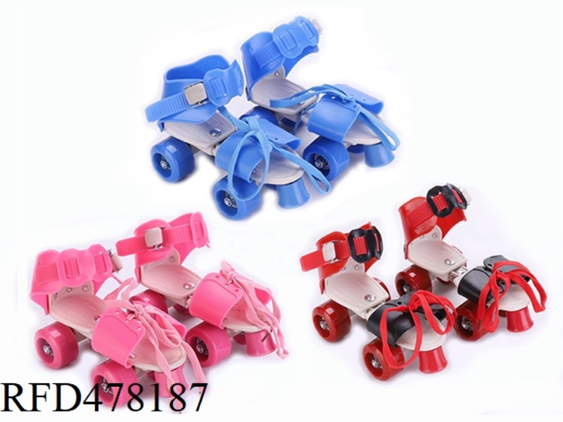 ADJUSTABLE ROLLER SKATES
