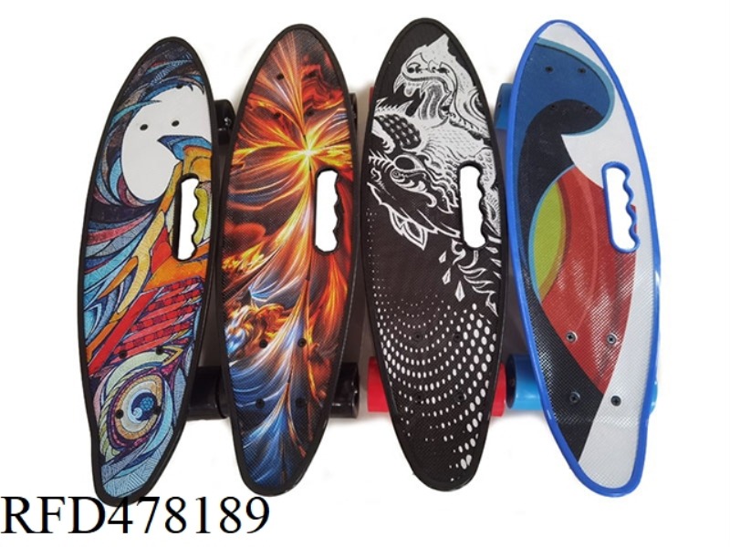 SKATEBOARD ALUMINUM BRACKET