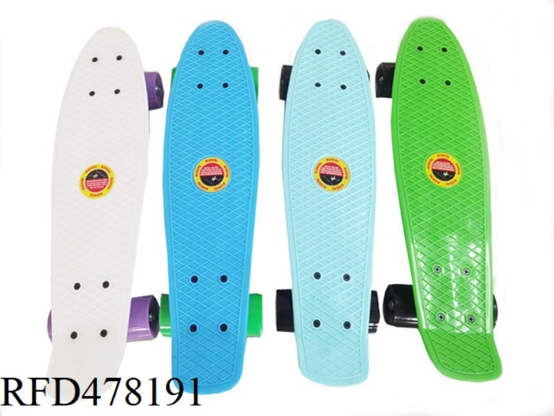 SKATEBOARD ALUMINUM BRACKET