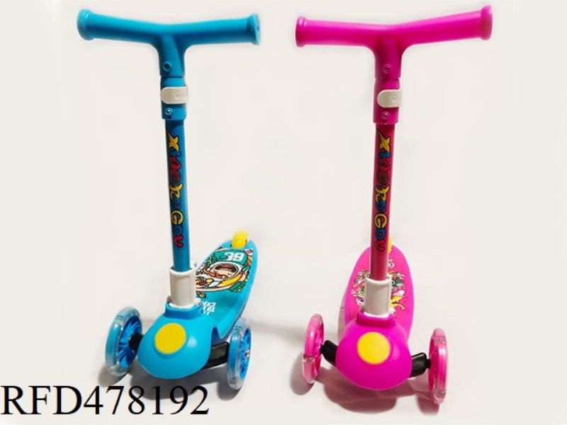 THREE SCOOTER TWO-COLOR MIXED WHEELS WITH FLINT LIGHTS