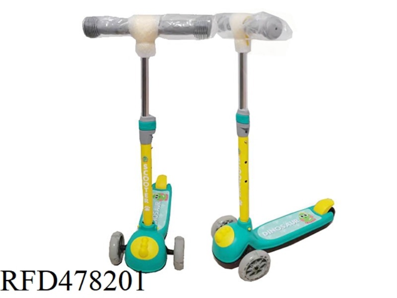 THREE WHEEL SCOOTER