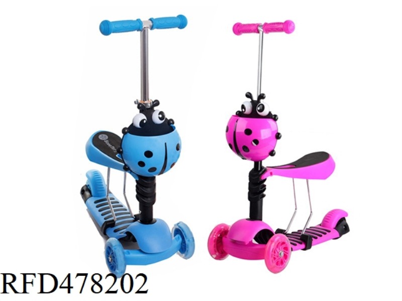 BEETLE MULTIFUNCTIONAL SCOOTER