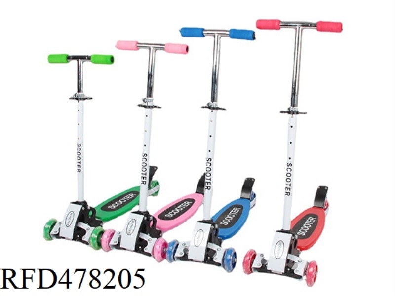 FOUR WHEEL SCOOTER