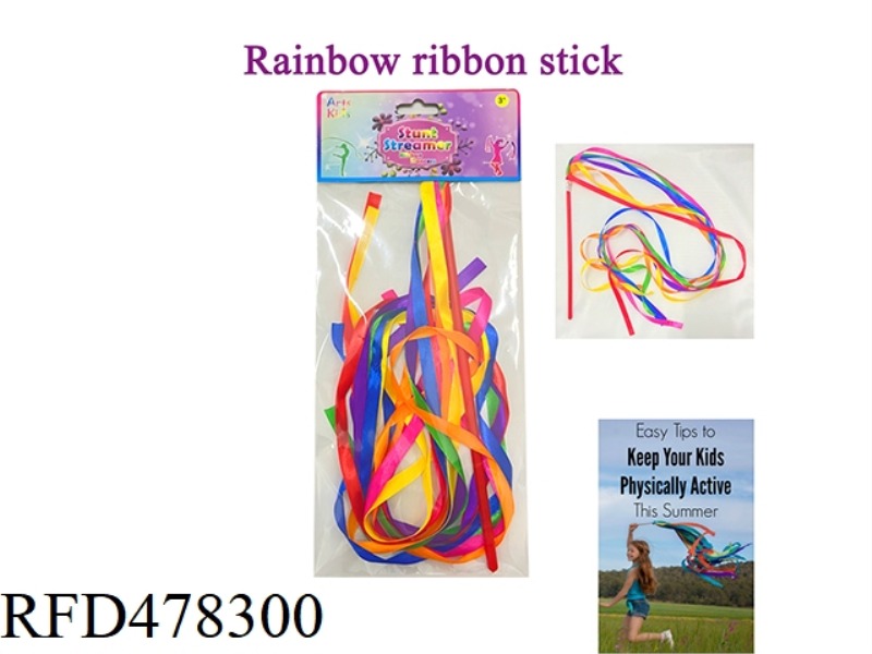 1M ART RAINBOW RIBBON STICK