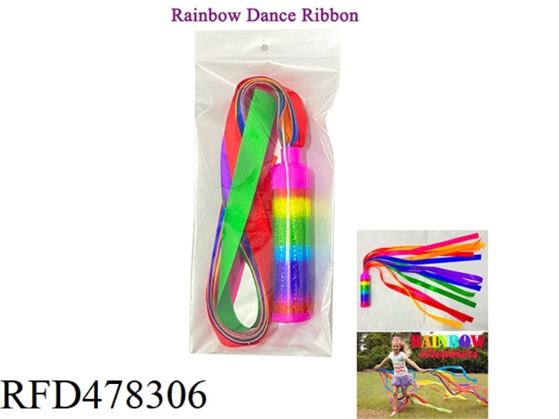 50CM RAINBOW HANDLE RIBBON HAND KITE (1 ZHUANG)