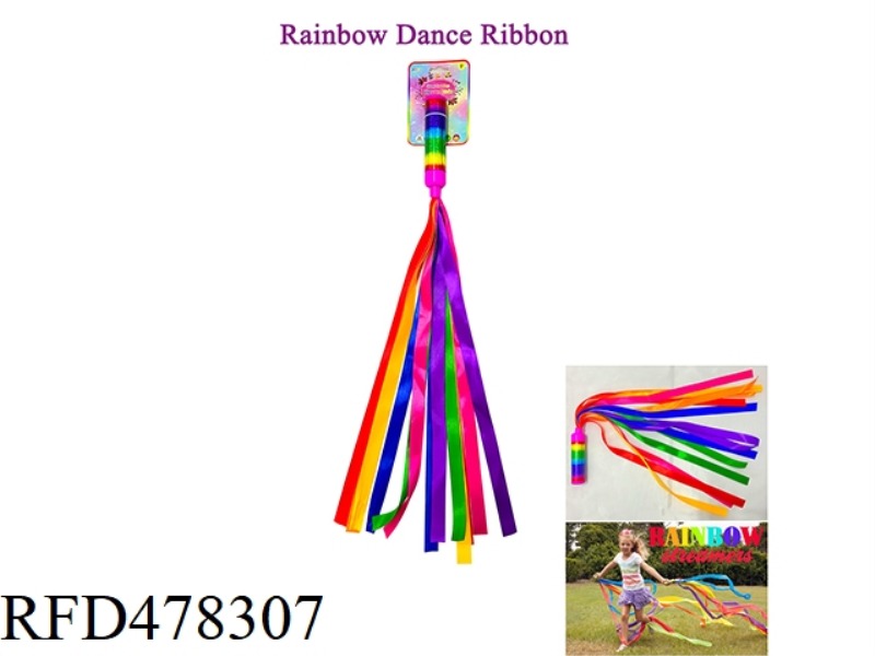 50CM RAINBOW HANDLE RIBBON HAND KITE (1 ZHUANG)