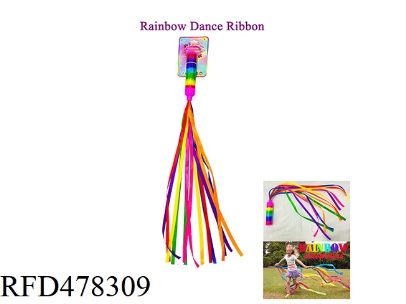 50CM RAINBOW HANDLE RIBBON HAND KITE (1 ZHUANG)
