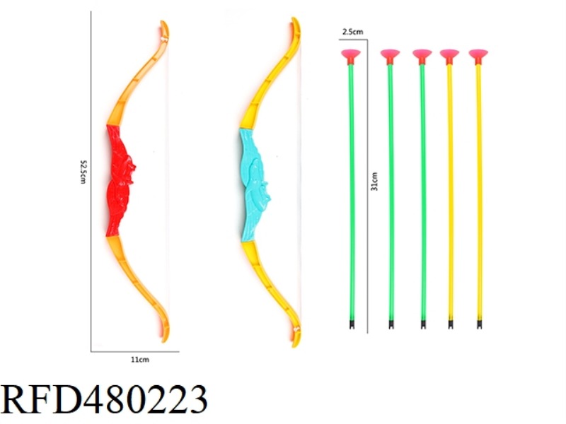 SOLID COLOR BOW AND ARROW SET