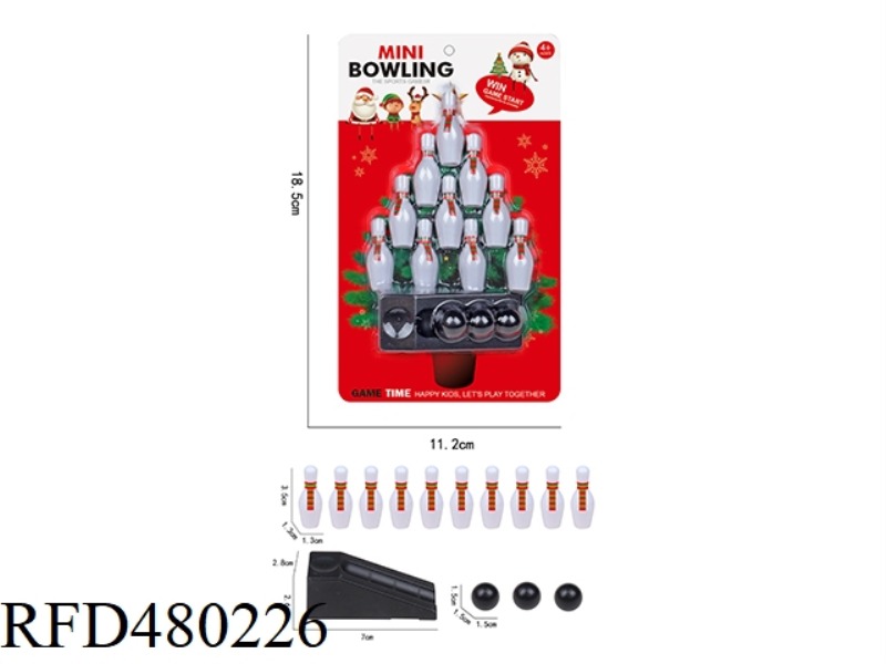 SMALL BOWLING SET