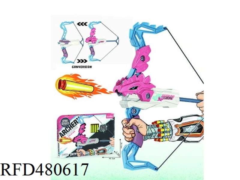 DINOSAUR COMBINATION BOW (STEGOSAURUS)