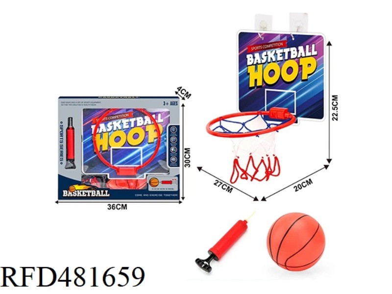 BASKETBALL BOARD