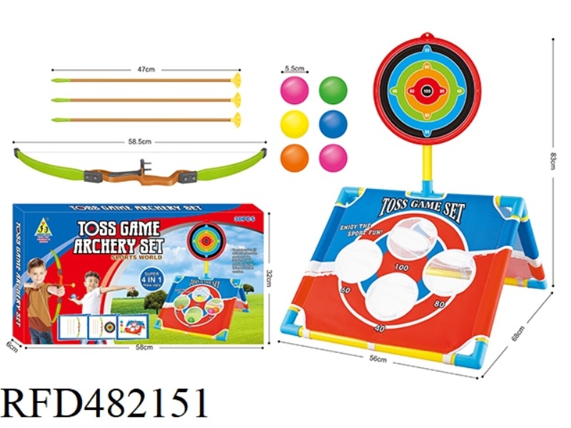 FOUR-IN-ONE BOW AND ARROW SHOOTING TARGET TABLE PITCHING SET