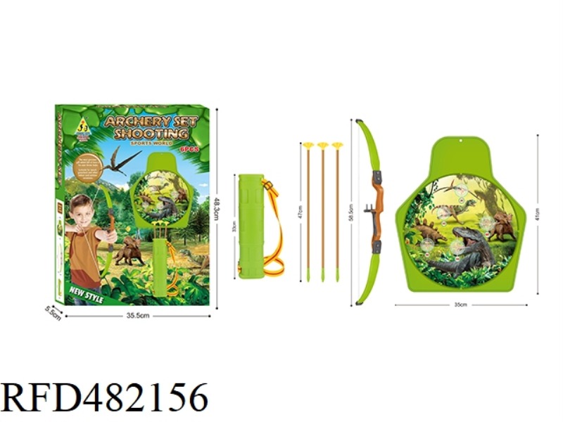DINOSAUR BOW AND ARROW SHOOTING TARGET SET
