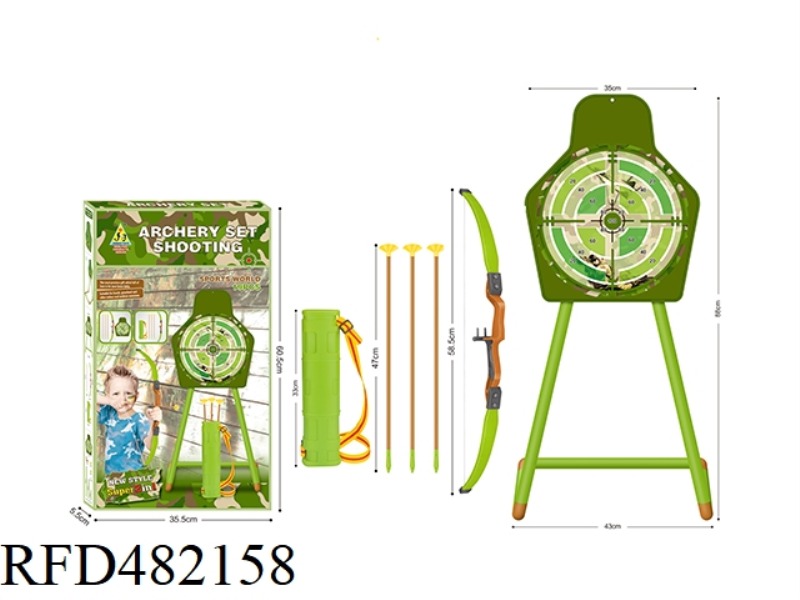 2 IN 1 MILITARY BOW AND ARROW SHOOTING TARGET SET