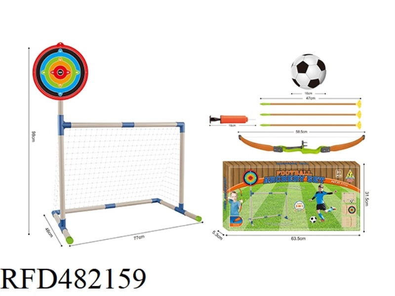 3 IN 1 SOCCER BOW AND ARROW SHOOTING TARGET SET